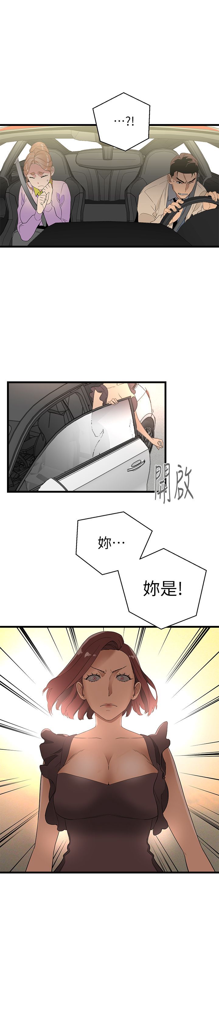 0301