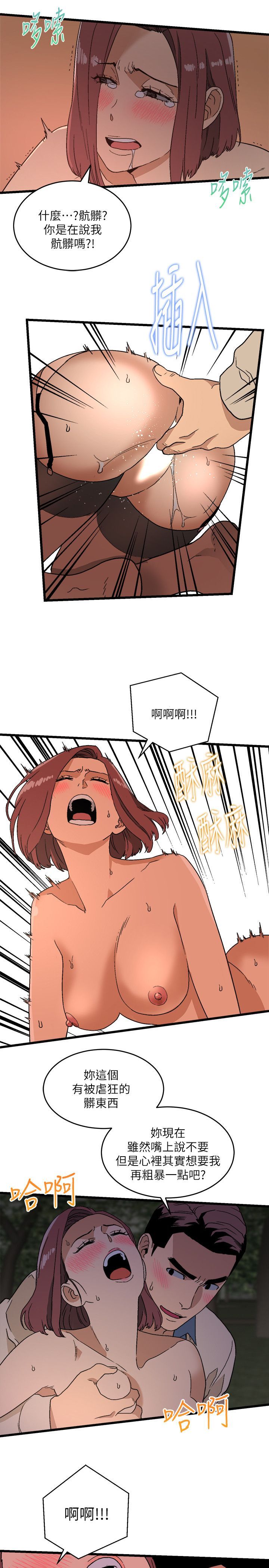 0363