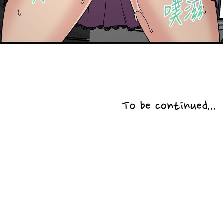 0403