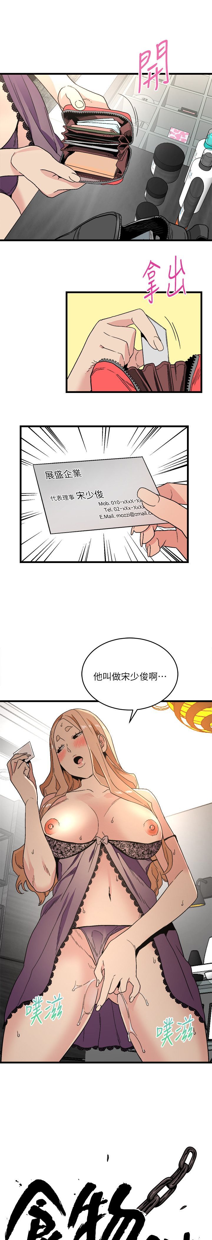 0404