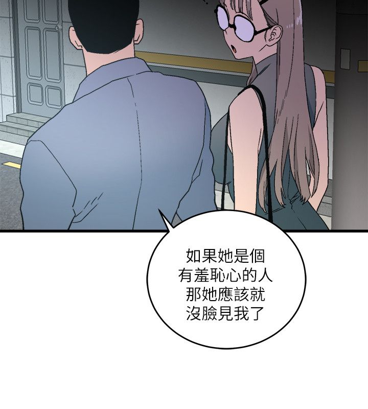 0407