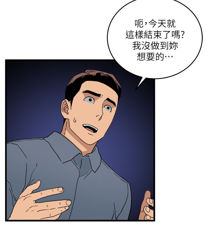 0413