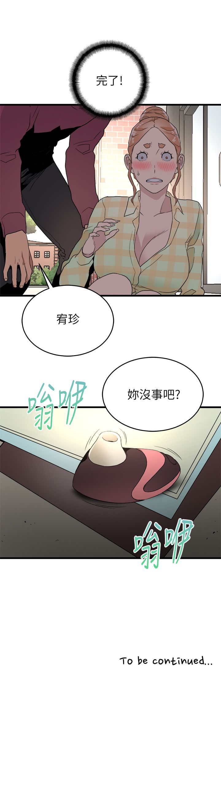 0440
