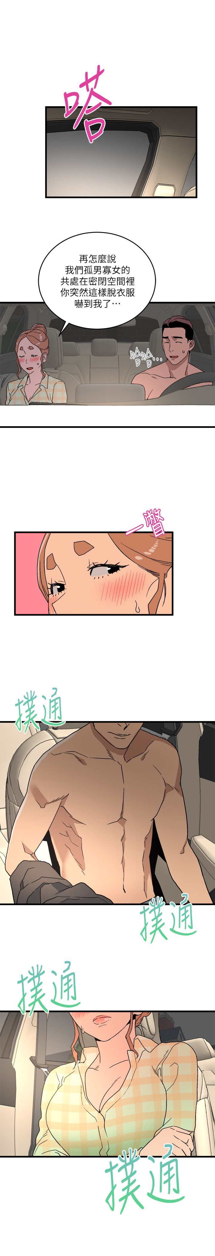 0451