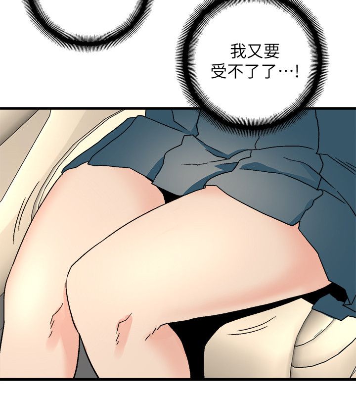 0454