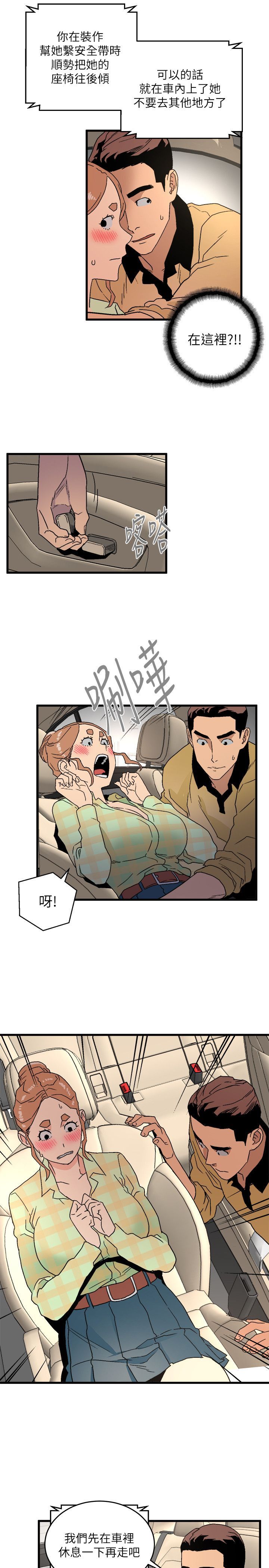 0455