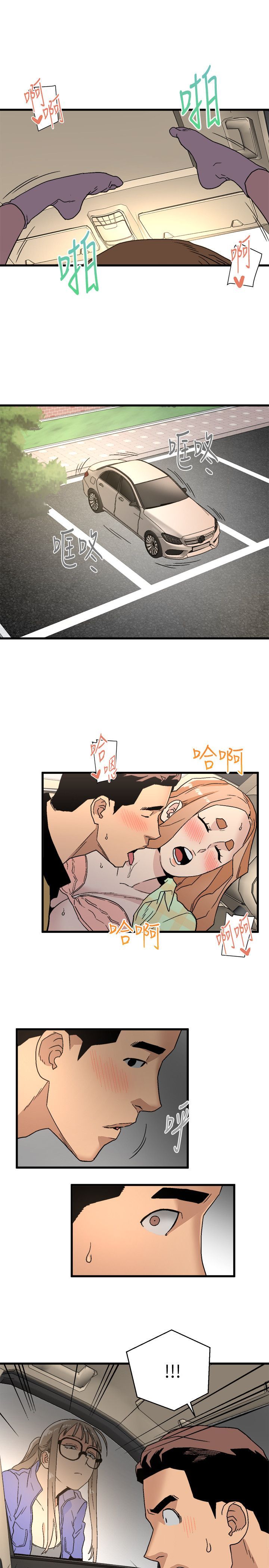 0467