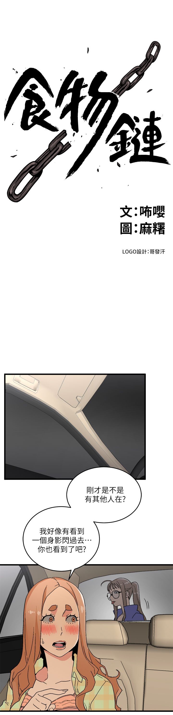 0474
