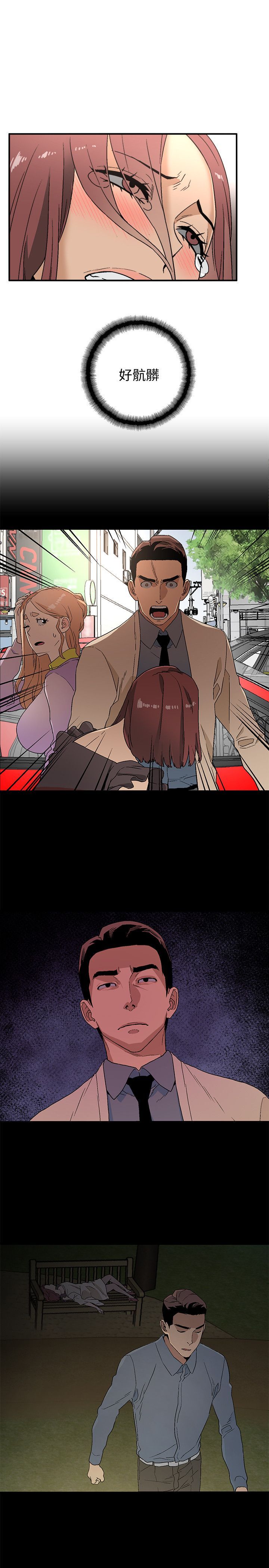 0555