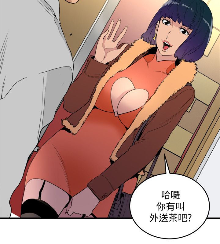 0623
