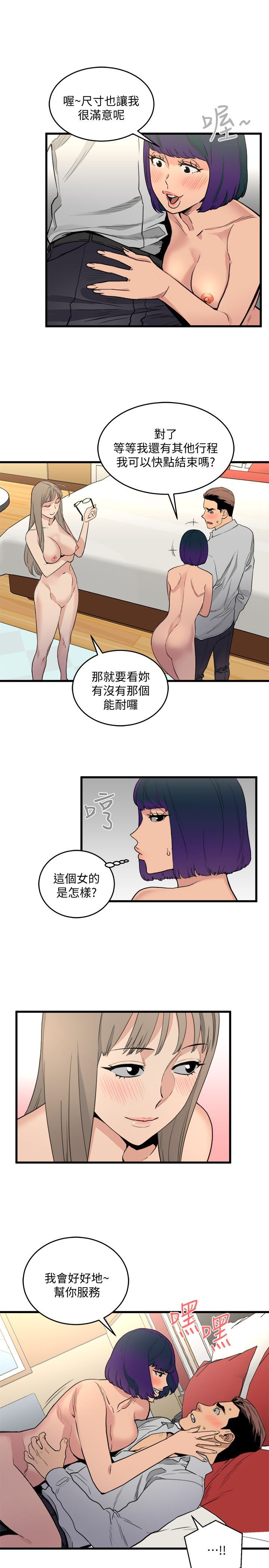 0628