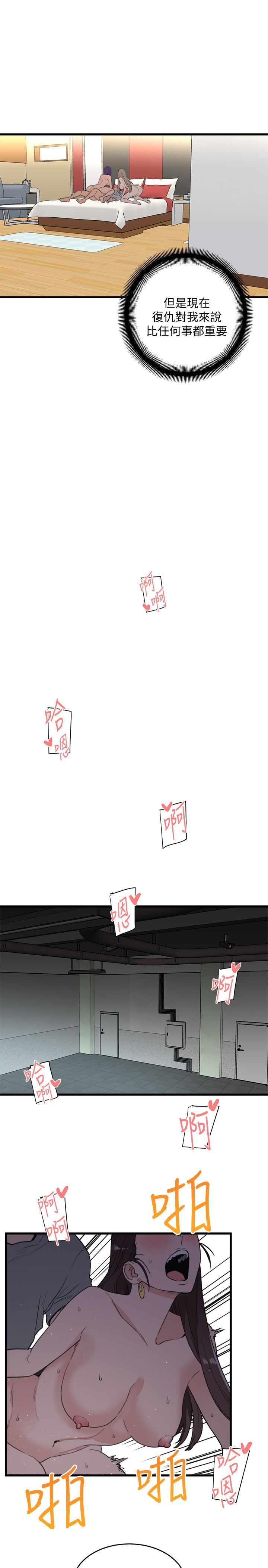 0642
