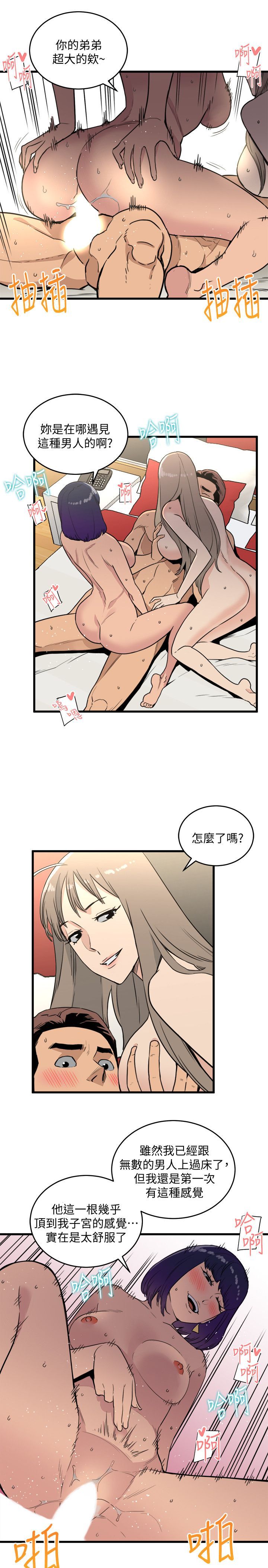 0649