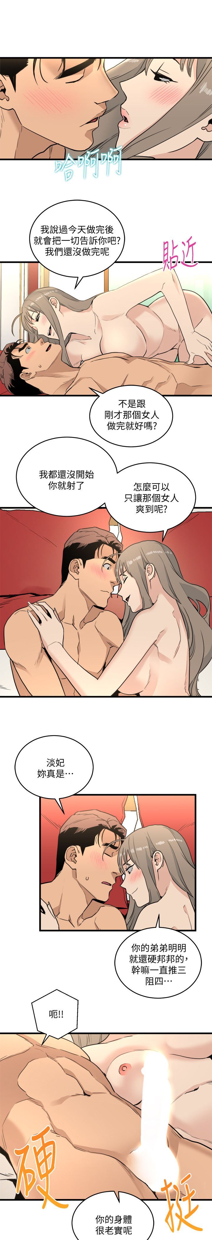 0667