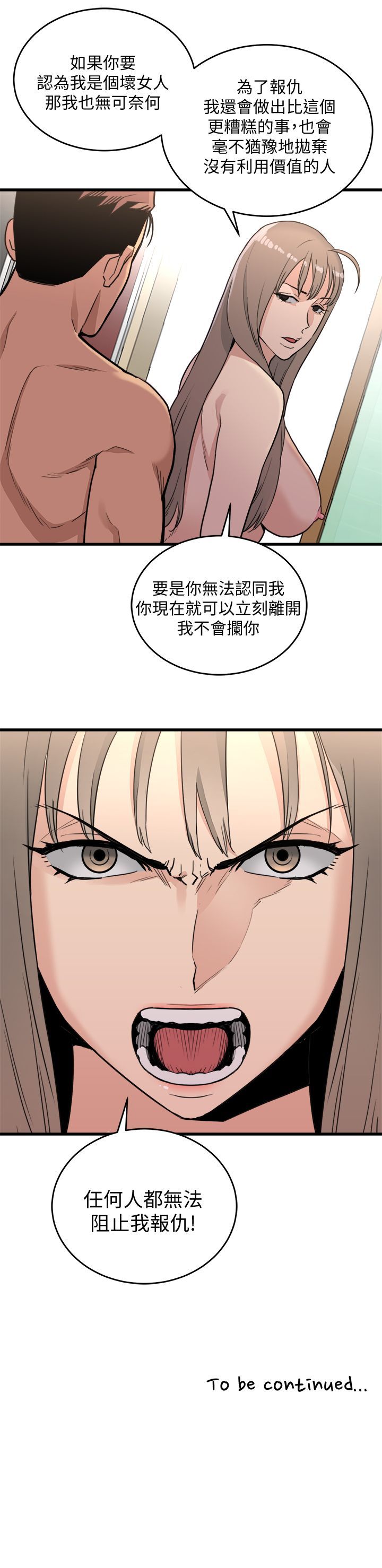 0681