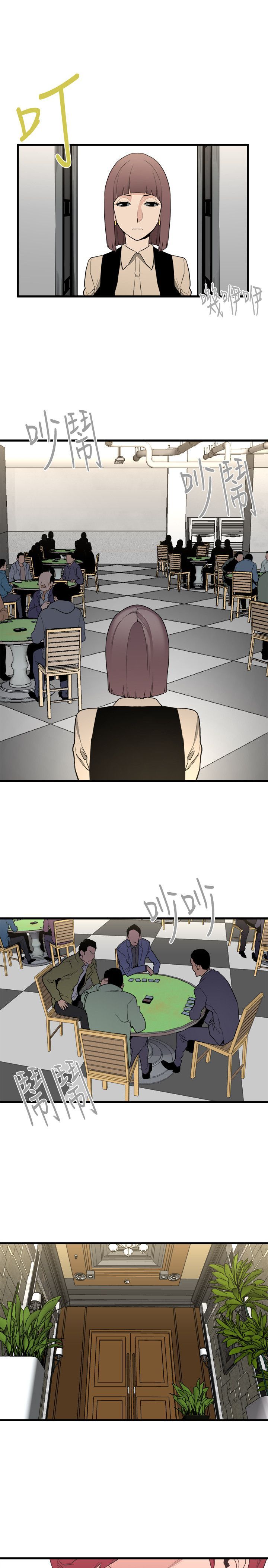0698