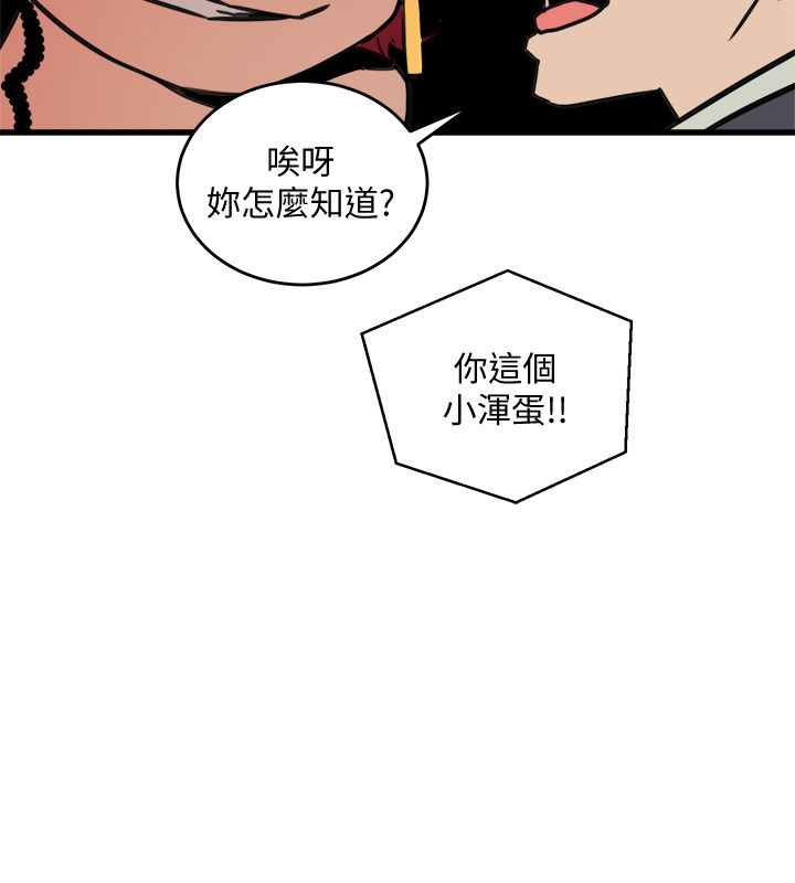 0705