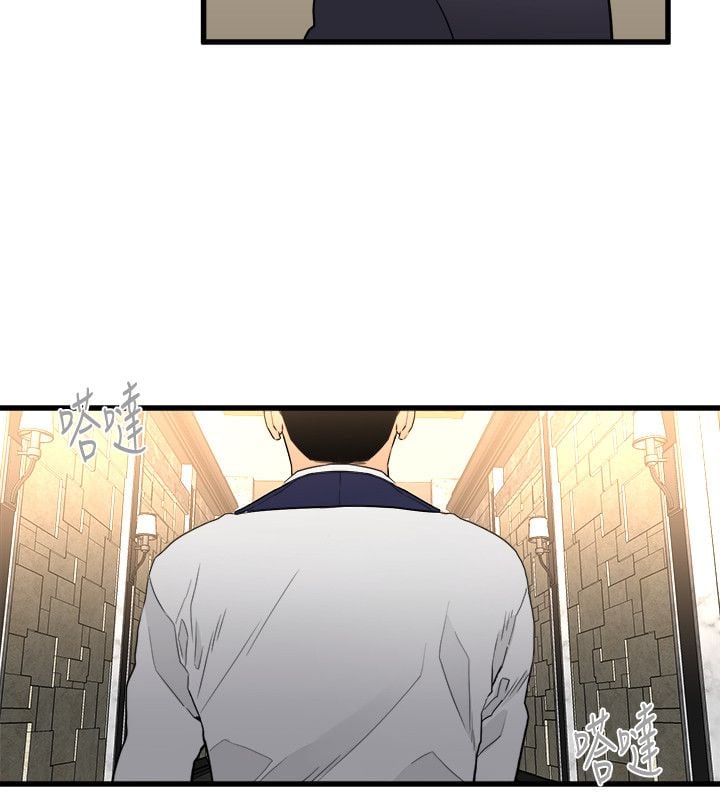0709
