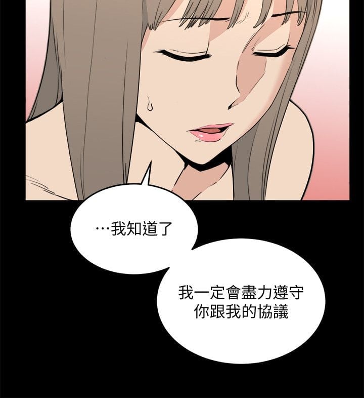 0719