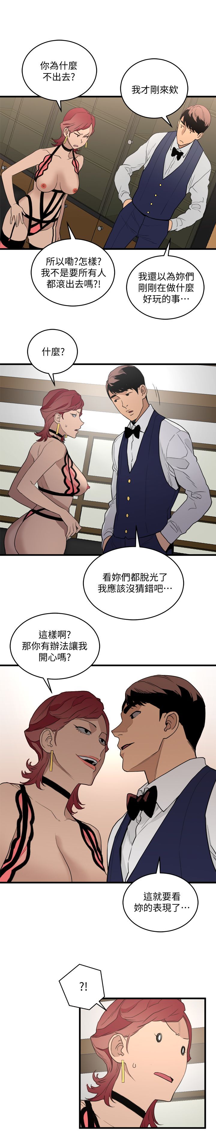 0726