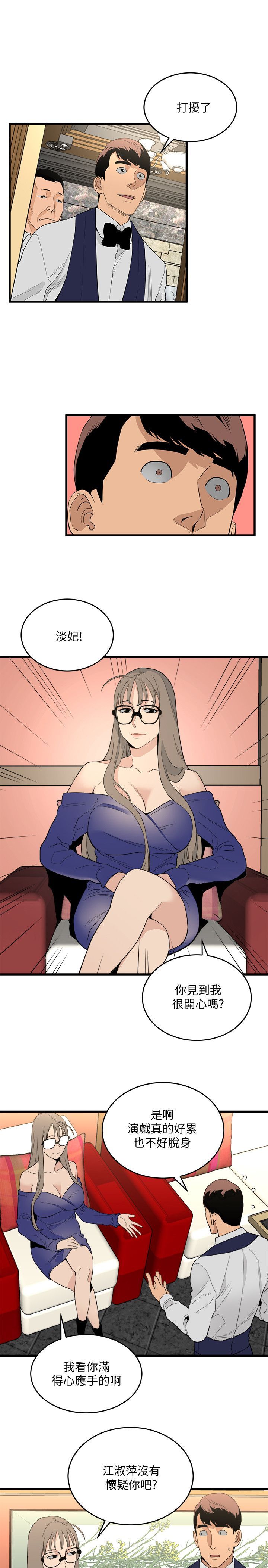 0773