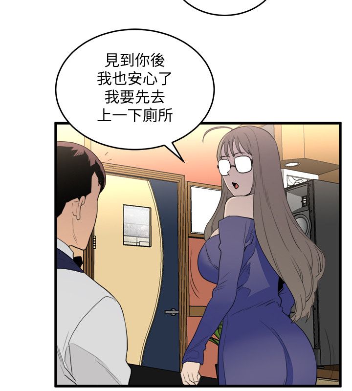 0776