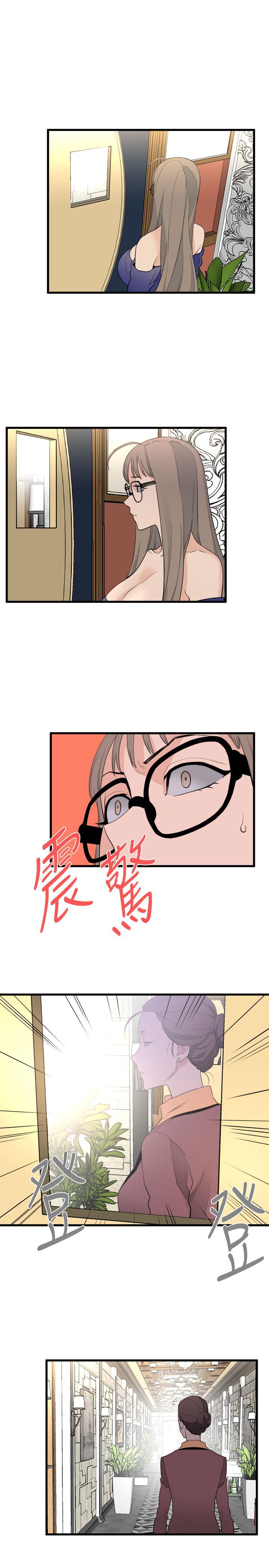 0777