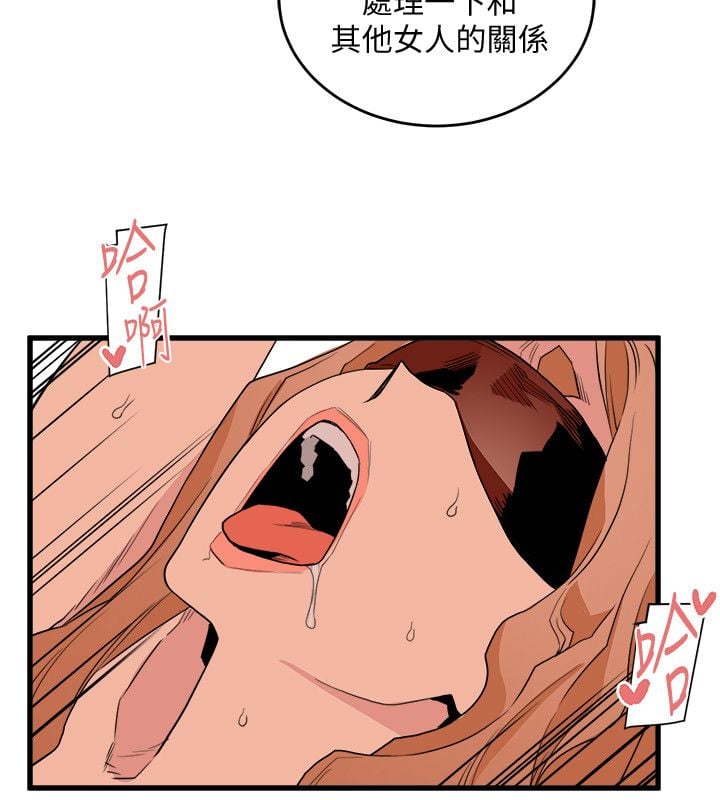 0795
