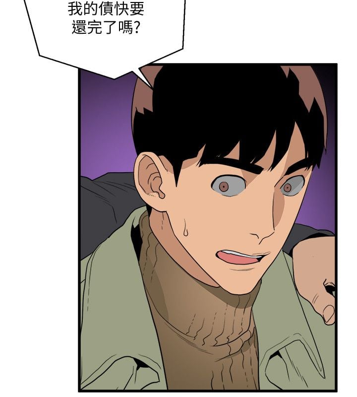 0817