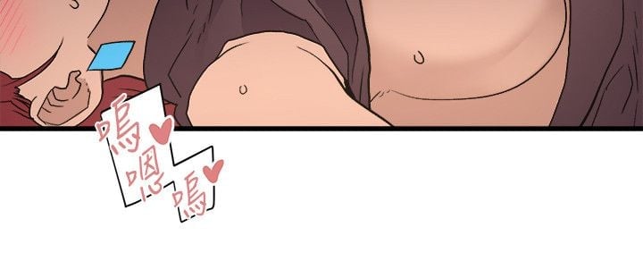 0833