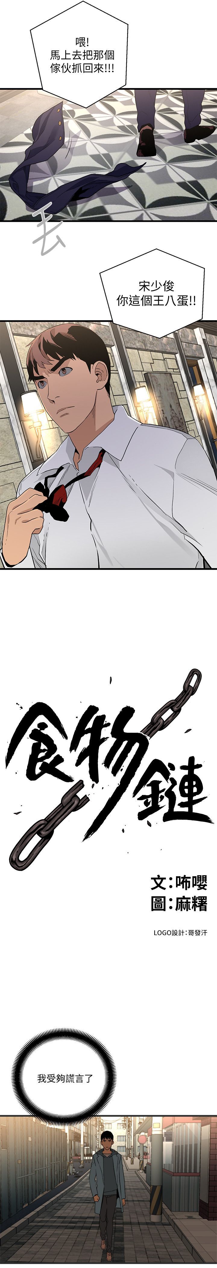 0886