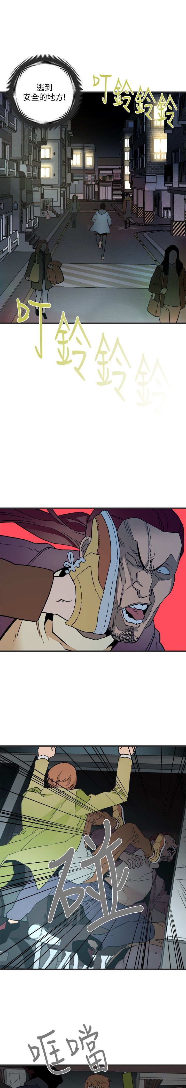 0911