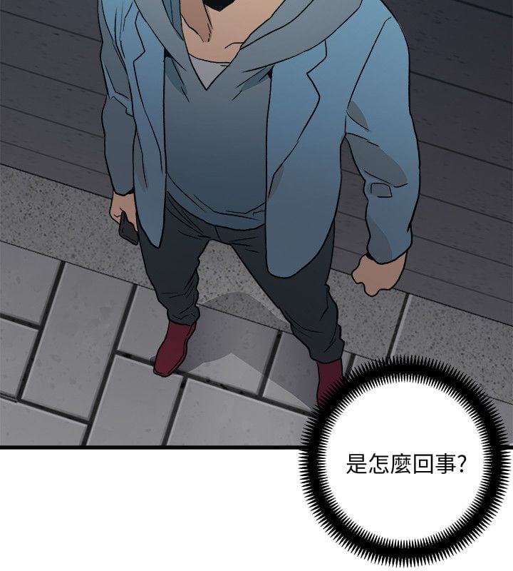 0921