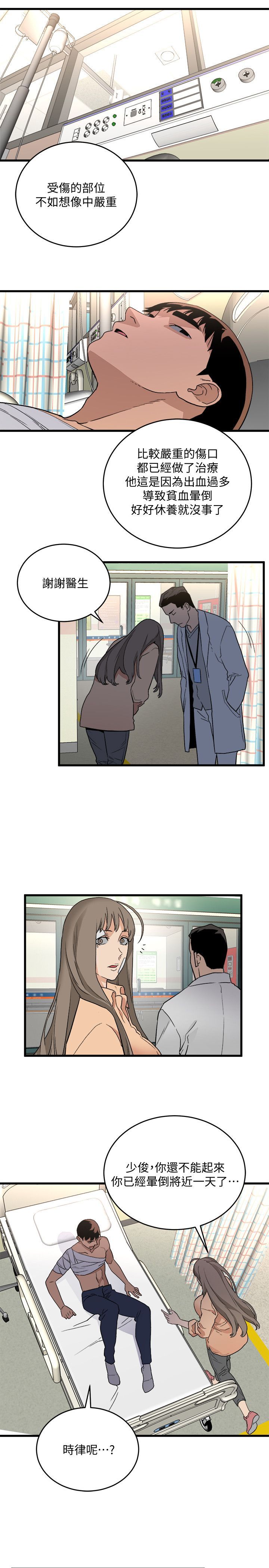 0962