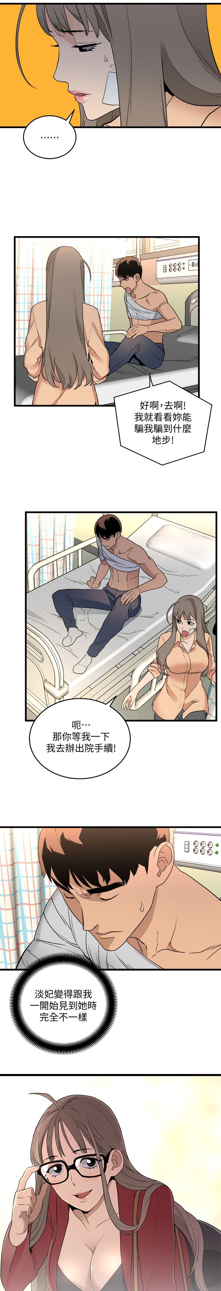 0966