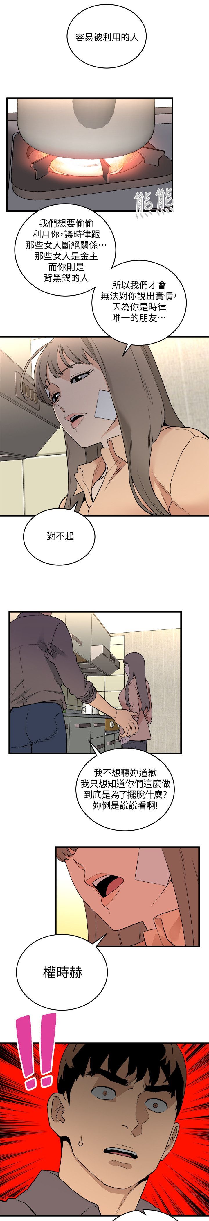 0976