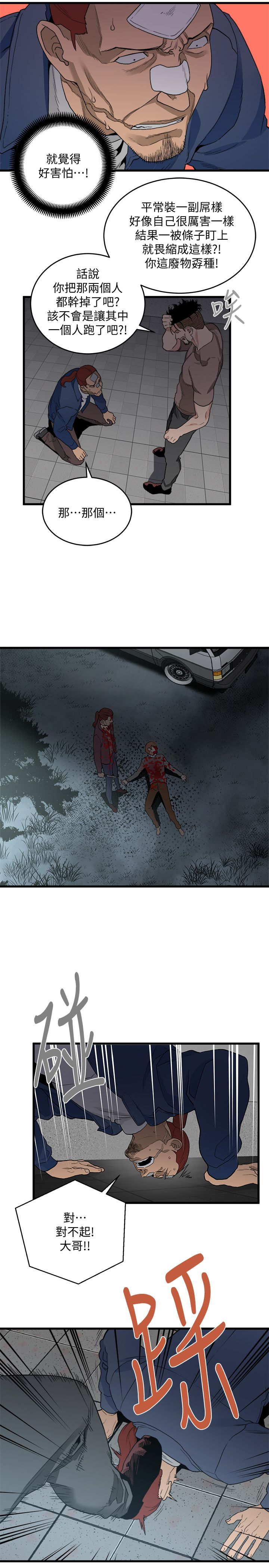 1016