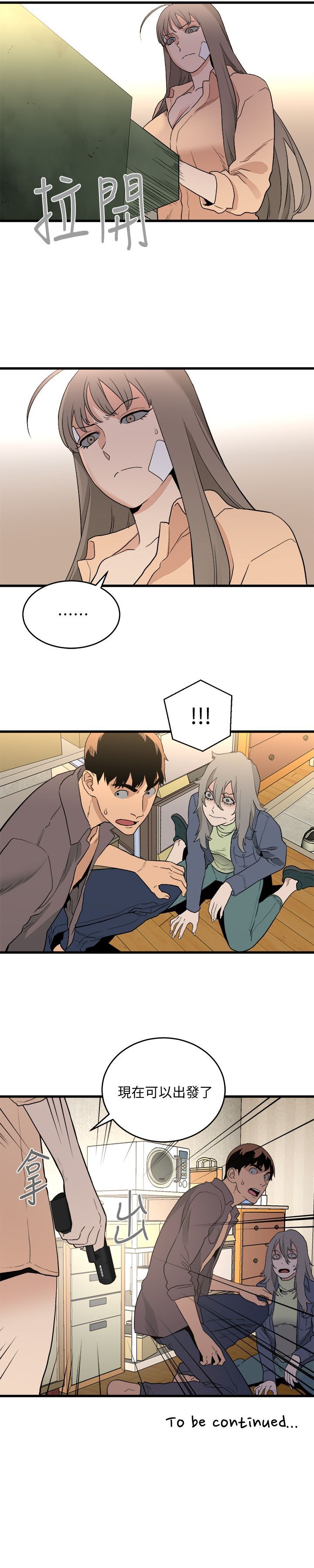 1045