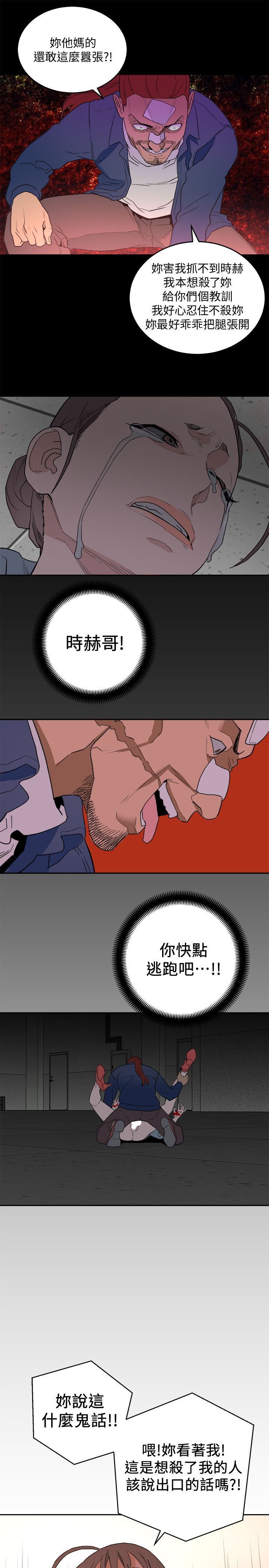 1070