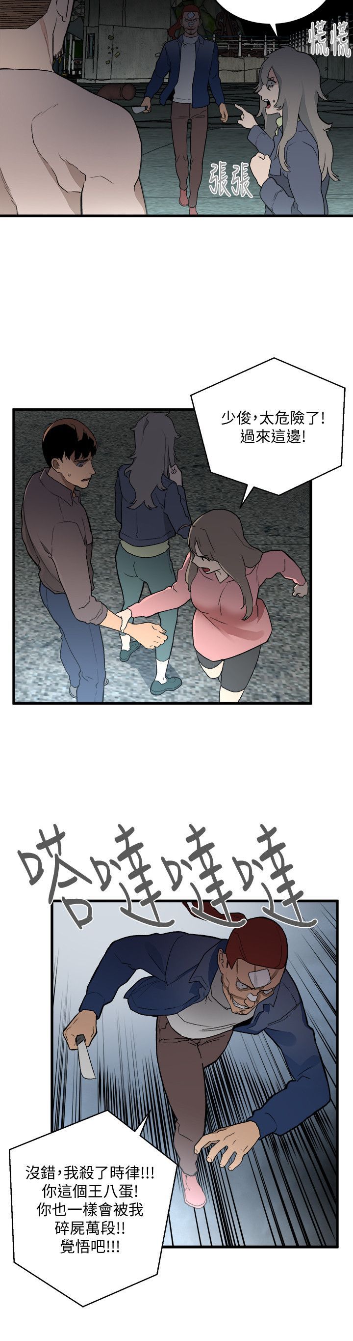 1092