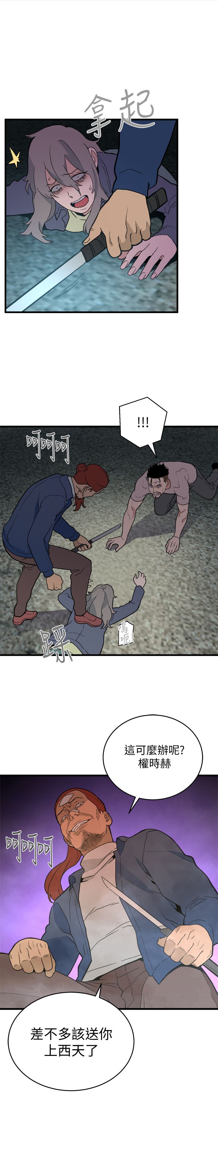 1101