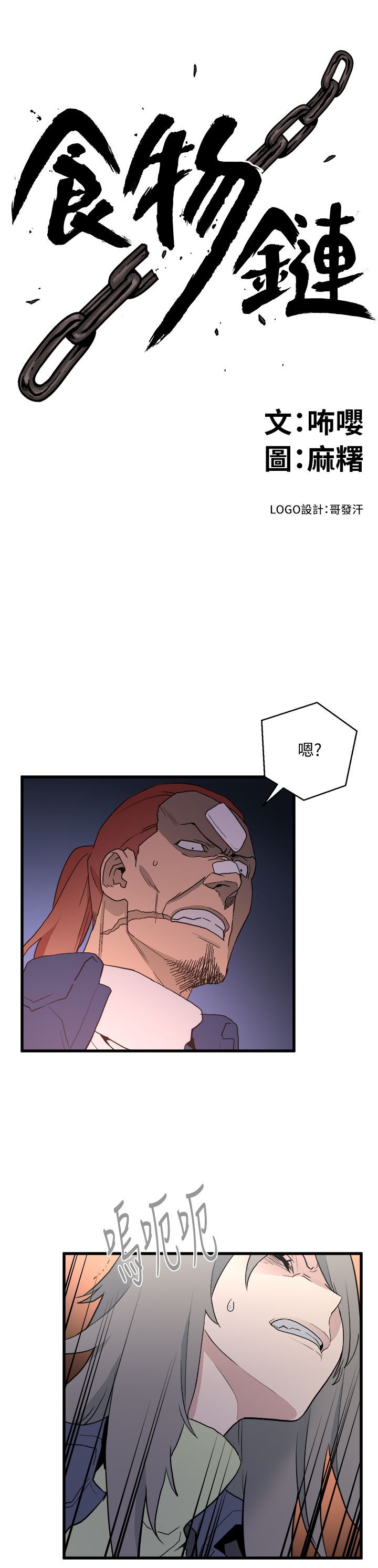 1102