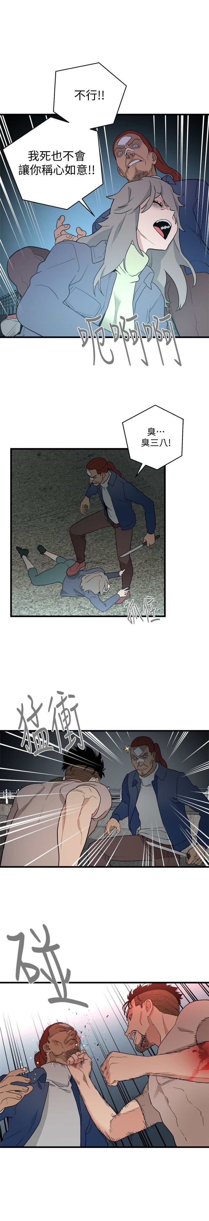 1103