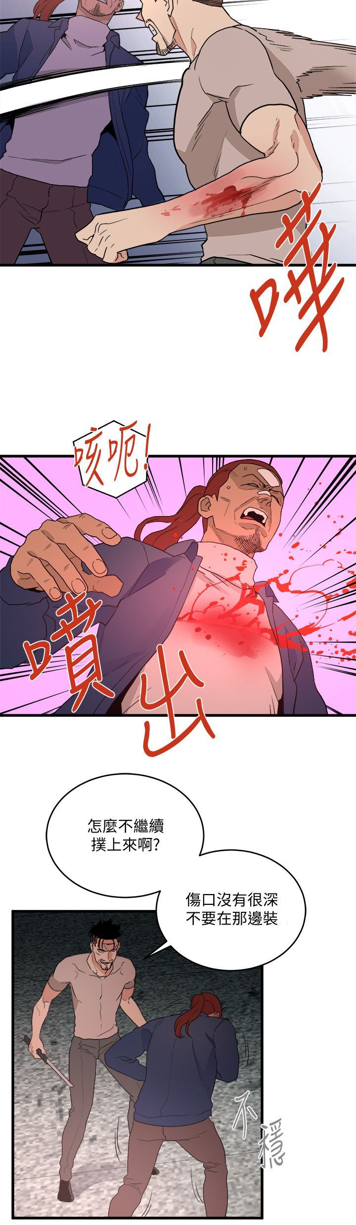 1110
