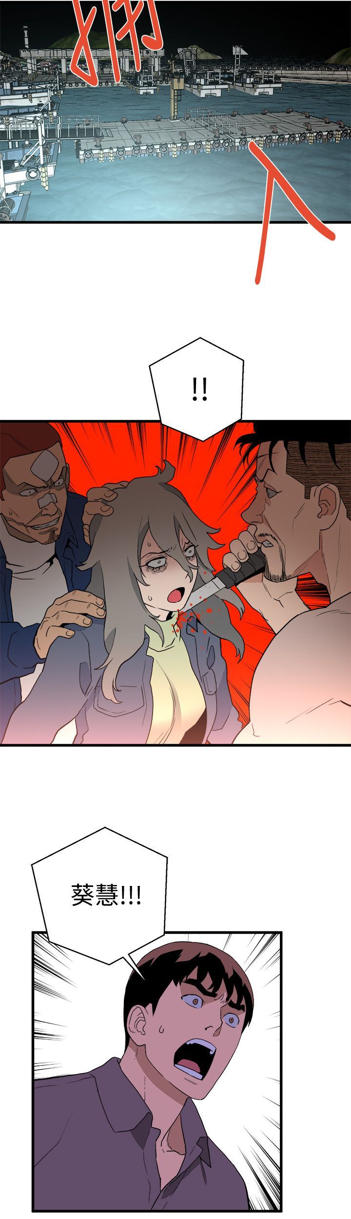 1112