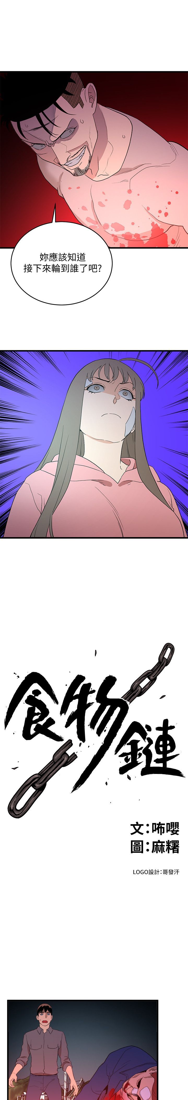 1124