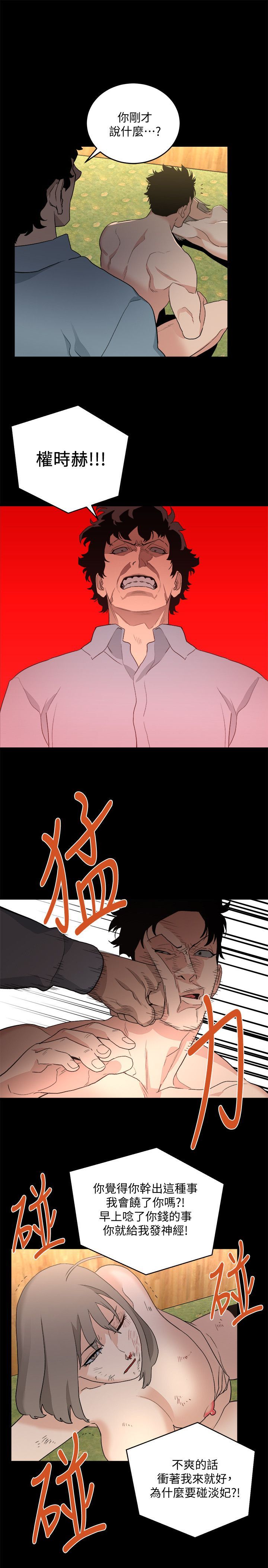 1130