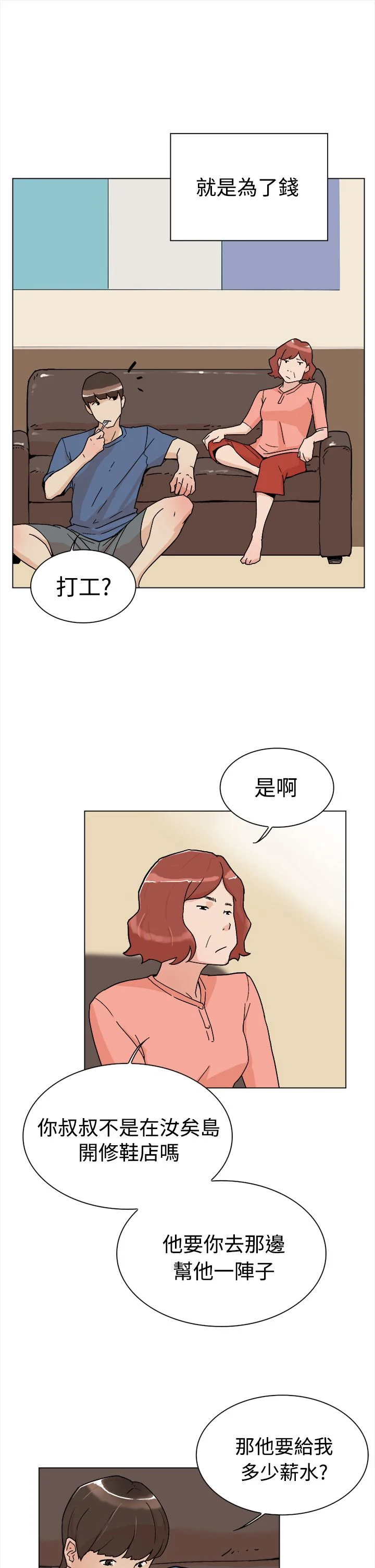 0010