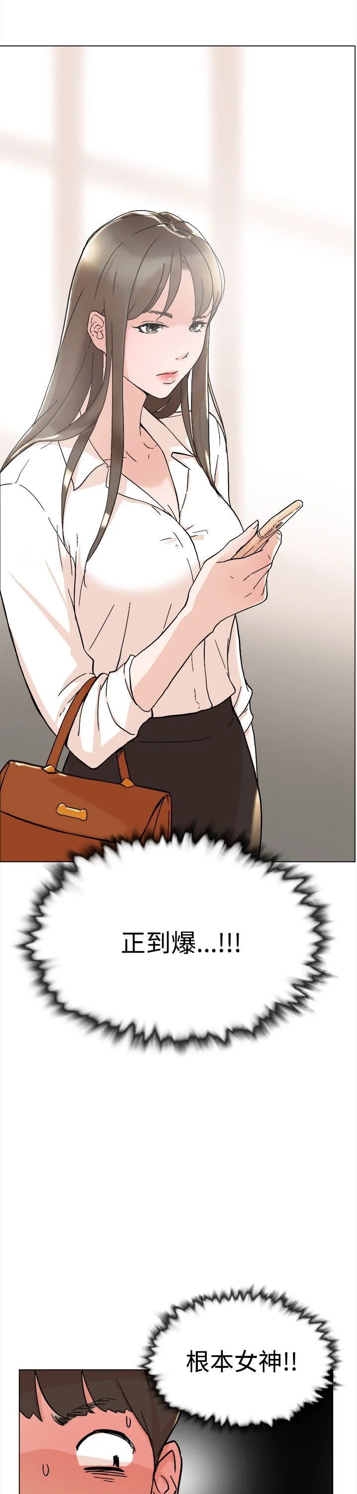 0023