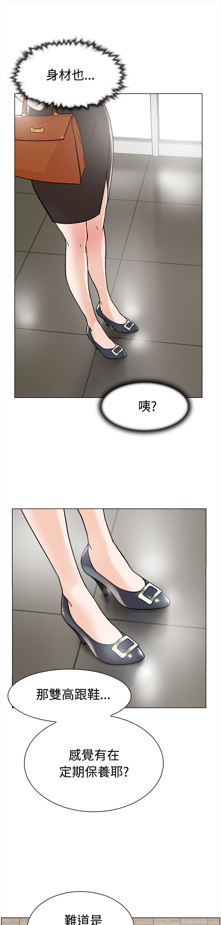 0025